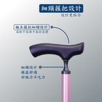 Self-Standing Cane, , large