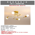 Lighting, , large