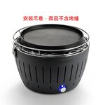 【LotusGrill】BARBECUE TEPPANYAKI PLATE-DOUBLE-SIDED (G435 XL), , large