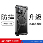 ROTATING SUPPORT INNOVATION-black-15Plus, , large