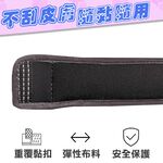 【MACMUS】兒童專用負重沙包｜兒童專用負重沙袋 兒童運動沙包兒童運動沙袋 幼童綁手綁腿沙包職能課沙包 兒童複健沙包, , large