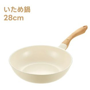 [燕人之匠] 28cm 超輕量韓國陶瓷不沾炒鍋鍋/IH陶瓷不沾鍋 VLIH-700S