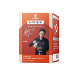 MR.Brown Drip Coffee-Nutty Flavor, , large