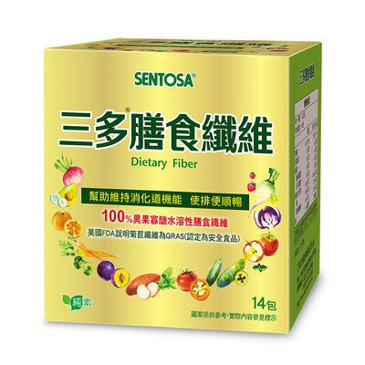 三多膳食纖維 粉末食品14包(盒)