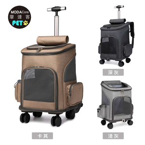 Pet outdoor supplies