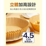 【Glolux】, , large