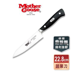 【美國Mother Goose鵝媽媽】德國優質鉬釩鋼 不鏽鋼 料理水果刀22.8cm