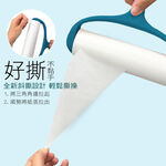 sticky roller, , large