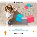 [美國 flip & tumble] 撞色托特包 可收納購物袋-文青灰, , large