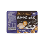 Fish Roe Cuttlefish Fish Dumpling, , large
