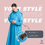 PIOGGIA P2 Italian Lightweight Waterproof Raincoat Multi-Size 2XL/3XL/4XL Hidden Rain Hat 3M Reflective Strip Waterproof Storage Pocket Red/Blue, , large