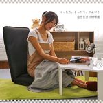 Patrick high back comfortable Japanese style chair, , large