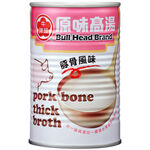 Bull Head Brand(pork bone thick broth), , large