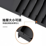 【上手家居】伸縮收納盒(抽屜收納盒/餐具收納盒/抽屜分隔盒/分隔收納盒), , large