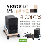 main rackt, , large