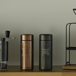 QAHWA ANTI-BAC COFFEE BOTTLE, , large