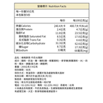 【VigorKobo】Mike Sun Cake 5 pieces X 3 boxes, , large