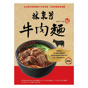 Lin Dongfang Beef Noodles 560g