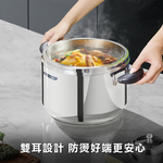 【Barazzoni】義大利原裝進口喜多莉不鏽鋼經典壓力快鍋7L(304不鏽鋼), , large