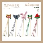 Maogougo【貓咪發聲玩具】貓薄荷球 逗貓棒  V-PET（貓）貓咪玩具 發聲逗貓棒 非 羽毛逗貓棒 伸縮逗貓棒, , large