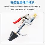 空調管路清理槍清洗器含配件, , large