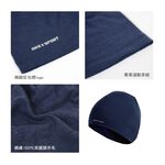 【AREXSPORT】登山羊毛帽 抑菌除臭/抗寒恆溫/登山/健行百岳攀岩 100%美麗諾羊毛 運動帽 保暖帽 銀髮族, , large