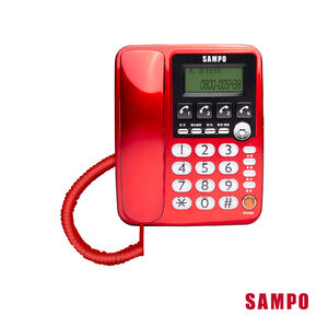 聲寶HT-W2201L有線電話(紅色)