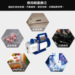 1/4HP真空幫浦(VP-115)+真空油1瓶, , large