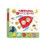 HOLIU CREATIVE CO.,LTD, , large