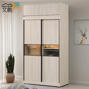 【文創集】希望雙色4尺開&推門加高衣櫃組合(客約商品),  【文創集】希望雙色4尺開&推門加高衣櫃組合(客約商品)