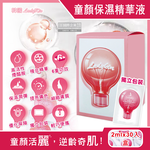 LADYKIN Small bulbs Essence 2mlX30, , large
