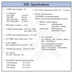 UPS battery YUASA NPW53-12.UPS High-efficiency monitoring system switch REW45-12 upgraded version. High discharge rate NP7-12.24H, , large