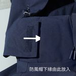 [探拓戶外TECTOP]9245079全防水衝鋒衣 防風防雨保暖三合一 兩件式外套, , large