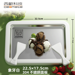 【西歐科技】304不銹鋼多功能炒冰機CME-MF1300 買一送一, , large