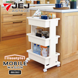 【JEJ ASTAGE】Japan-Made 3-Tier Storage Cart – Pear White (Utility Cart / Basket Organizer Cart)