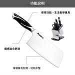 Miyaco 米雅可 黑晶刀具 磨刀棒-Leidea樂德兒, , large