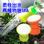 GS MALL 台灣製造 一組2入 盆栽澆花灑水頭 隨機色 澆花器 寶特瓶灑水頭 園藝灑水頭 灑水頭 栽澆花灑頭, , large