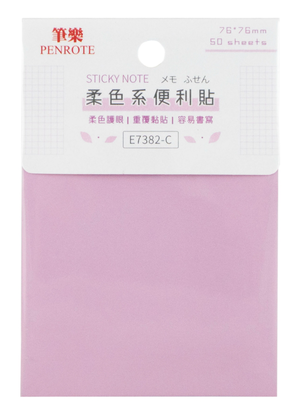 Pastel Sticky Notes &ndash; C