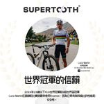 Supertooth Roamee 單車頭盔藍牙免持, , large