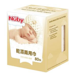 NUBY wet and dry baby wipes