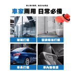 [夢巴黎] 魔鬼氈打蠟海綿 打蠟海綿 上蠟海綿 打蠟 打蠟機海綿 打蠟棉 海綿 魔鬼氈 上蠟 洗車海綿 拋光棉, , large