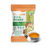 Green Papaya with Collagen herbal tea(breast care), , large