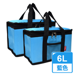 Waterproof bright color insulation ice bag 6L Purple, , large