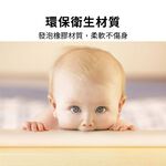 防撞角 安全防撞角 U型防撞條 嬰幼防撞 老人防撞【Ho覓好物】防撞邊角 桌角防護 兒童防護角 防撞條 YHX2132, , large