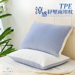 bedding, , large