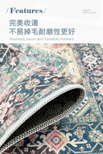 bohemian-vintage-rug-red, , large