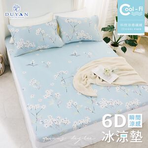 【DUYAN 竹漾】Cool-Fi 瞬間涼感6D冰涼墊 / 單人/雙人/加大 / 落花漫雪