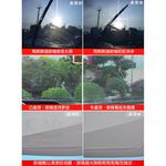 【買1送1】英國UltraGlass Polish玻璃拋光劑, , large