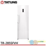 TATUNG 大同 285公升 直立式變頻冷凍櫃 TR-285SFVH, , large