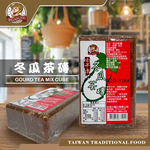 【台灣小糧口】小冬瓜茶磚 200g*1 (下單請填雙數), , large